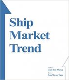 Ship Market Trend